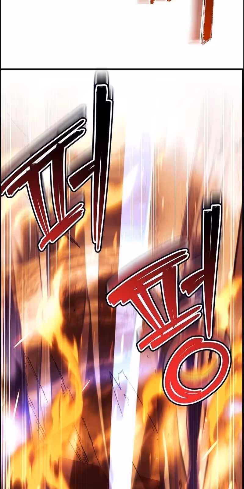 Página do Capítulo 123