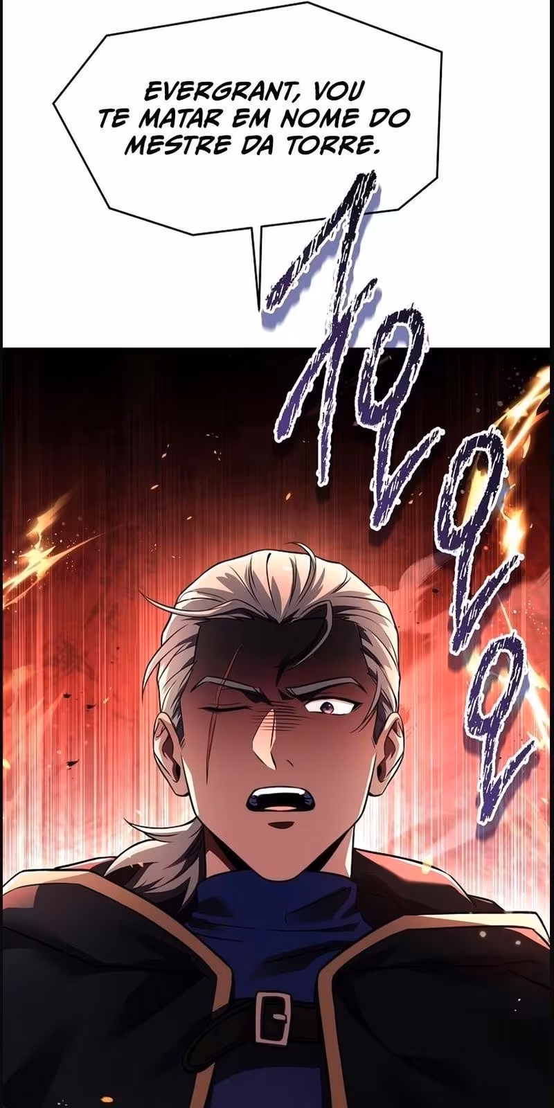 Página do Capítulo 123