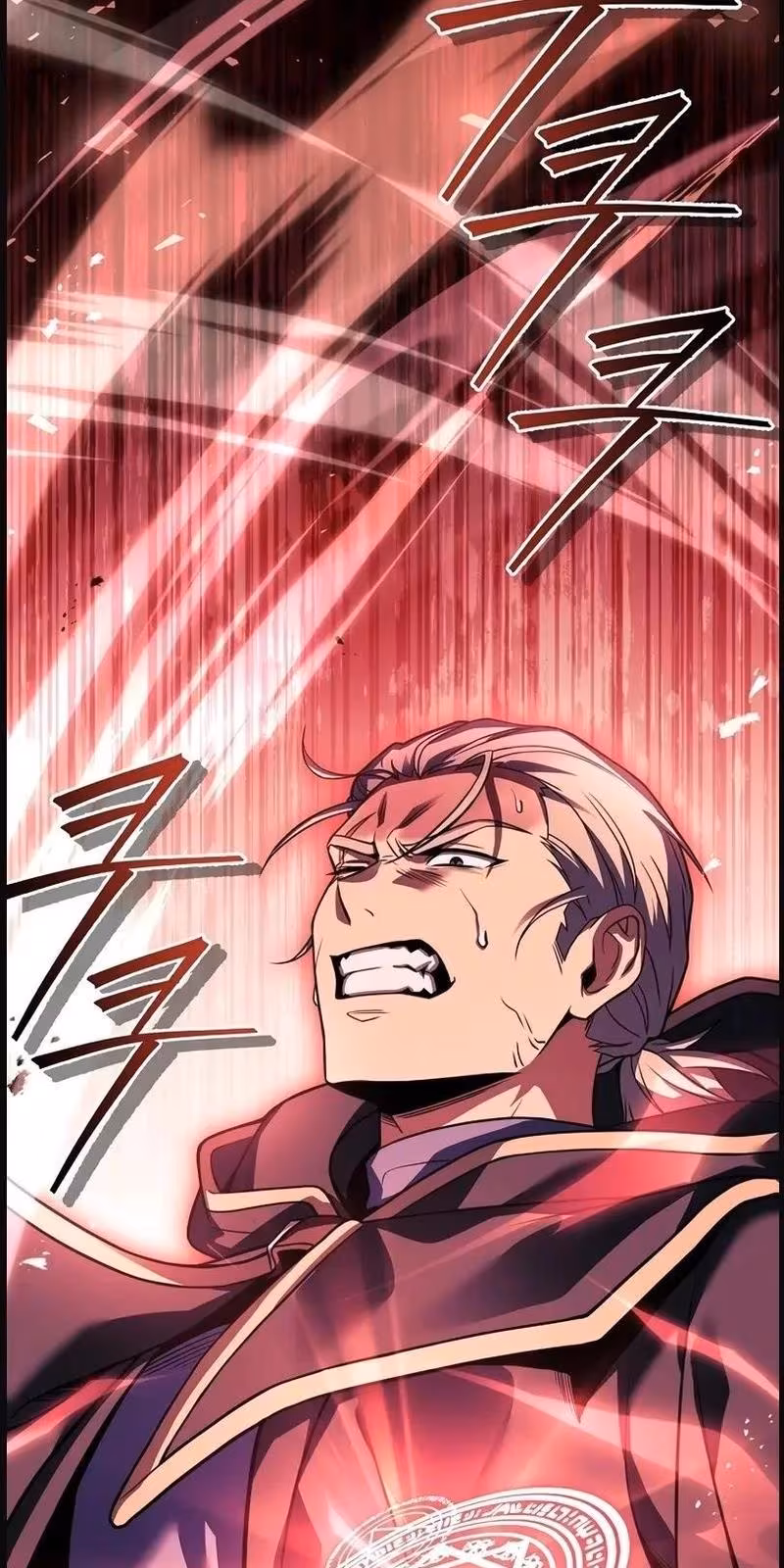 Página do Capítulo 123