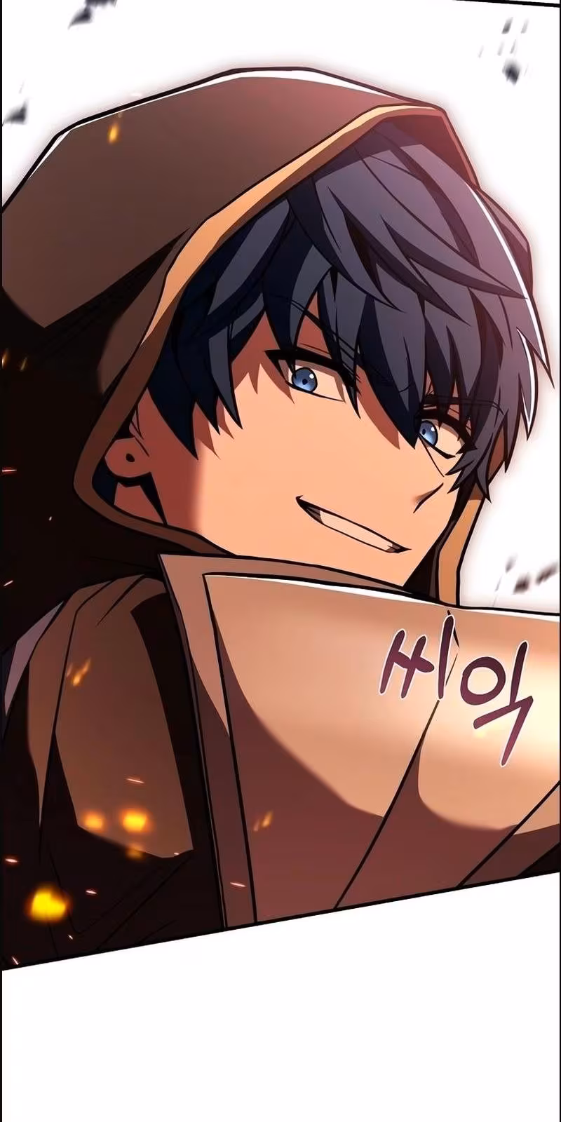 Página do Capítulo 123