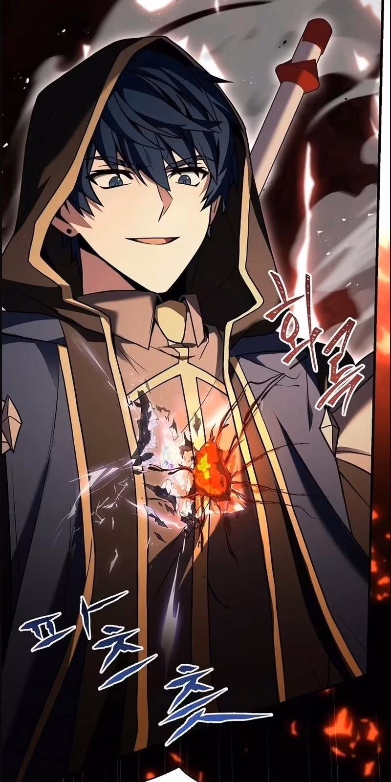 Página do Capítulo 123