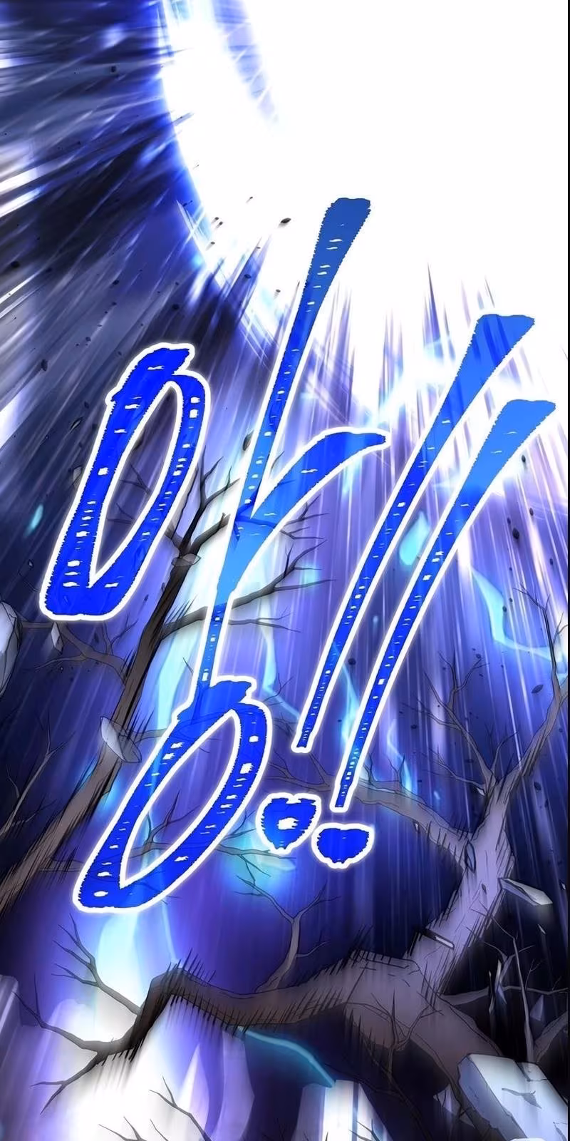 Página do Capítulo 123