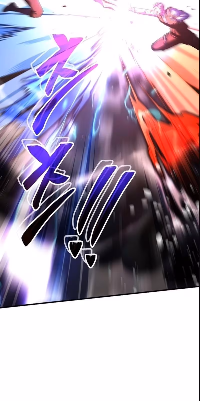 Página do Capítulo 123