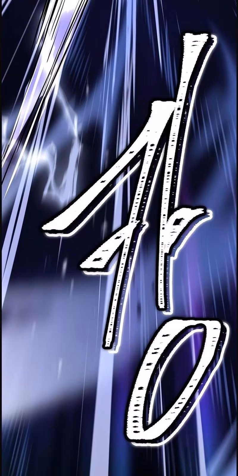 Página do Capítulo 123