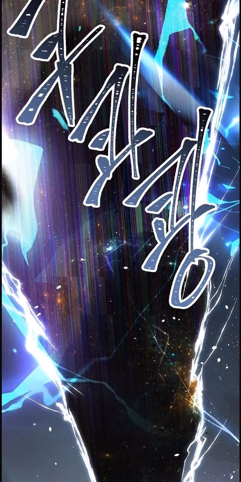 Página do Capítulo 123