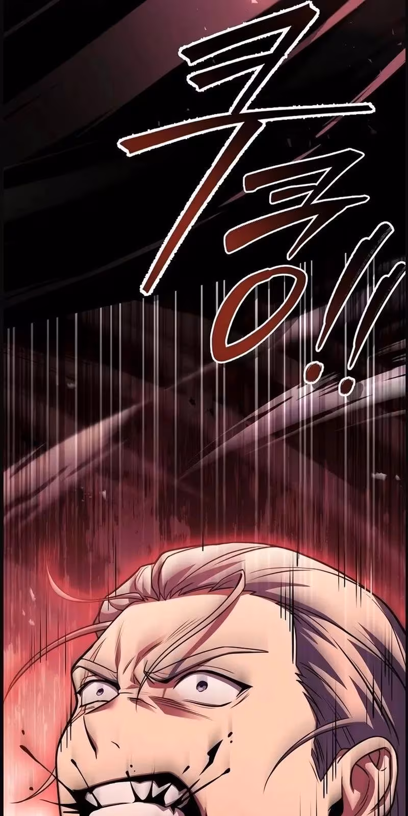 Página do Capítulo 123