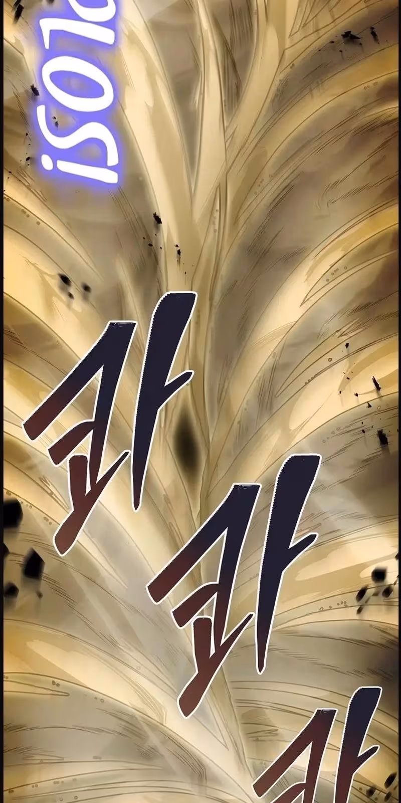 Página do Capítulo 123