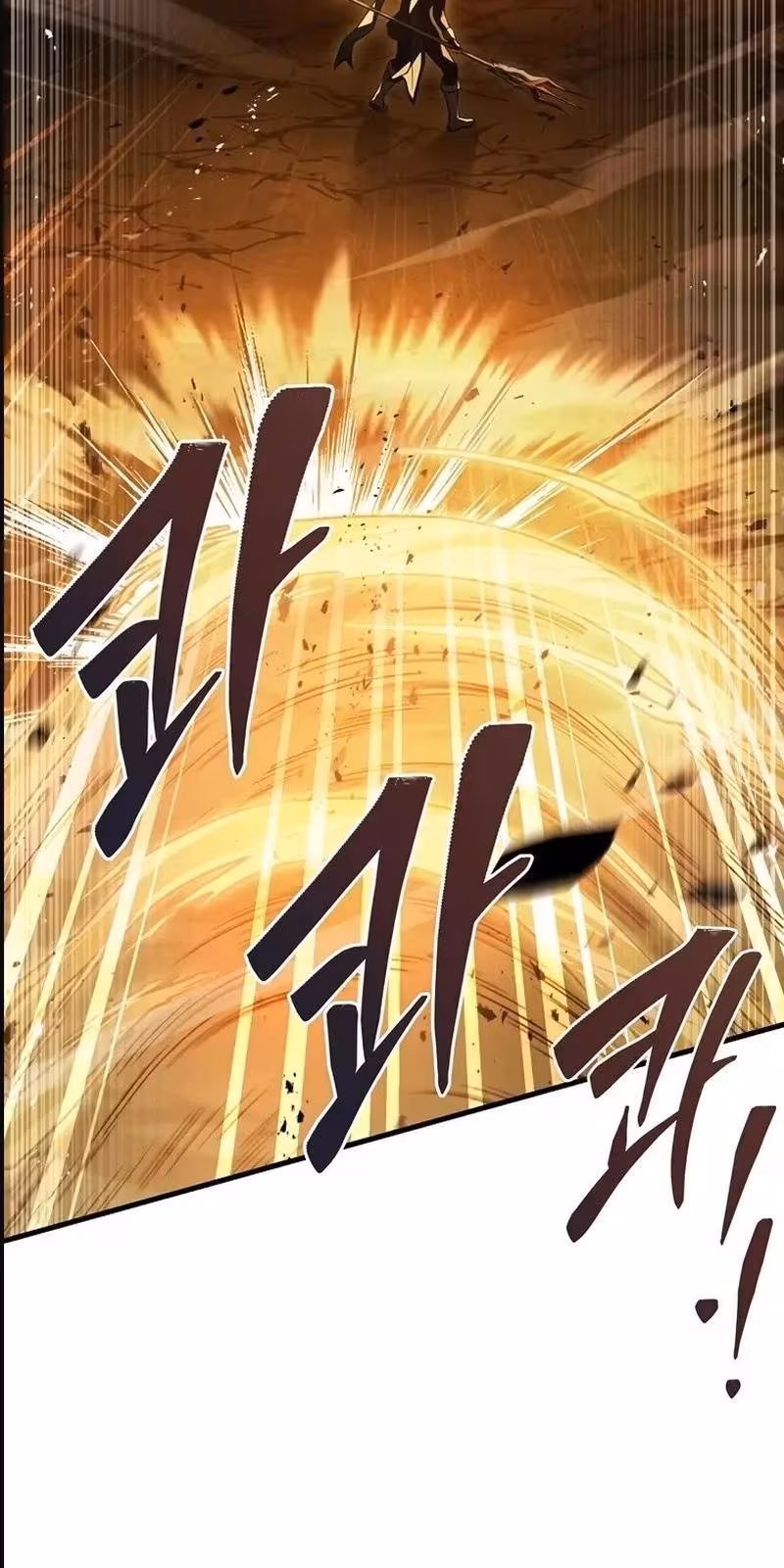 Página do Capítulo 123