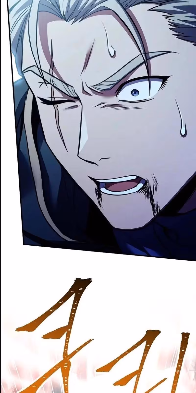 Página do Capítulo 123