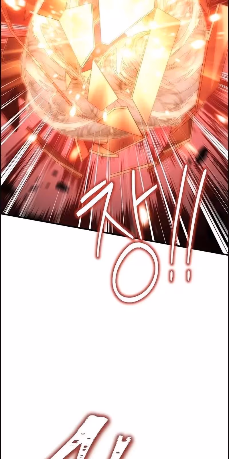 Página do Capítulo 123