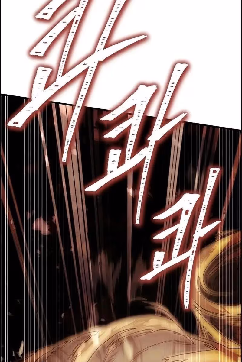 Página do Capítulo 123