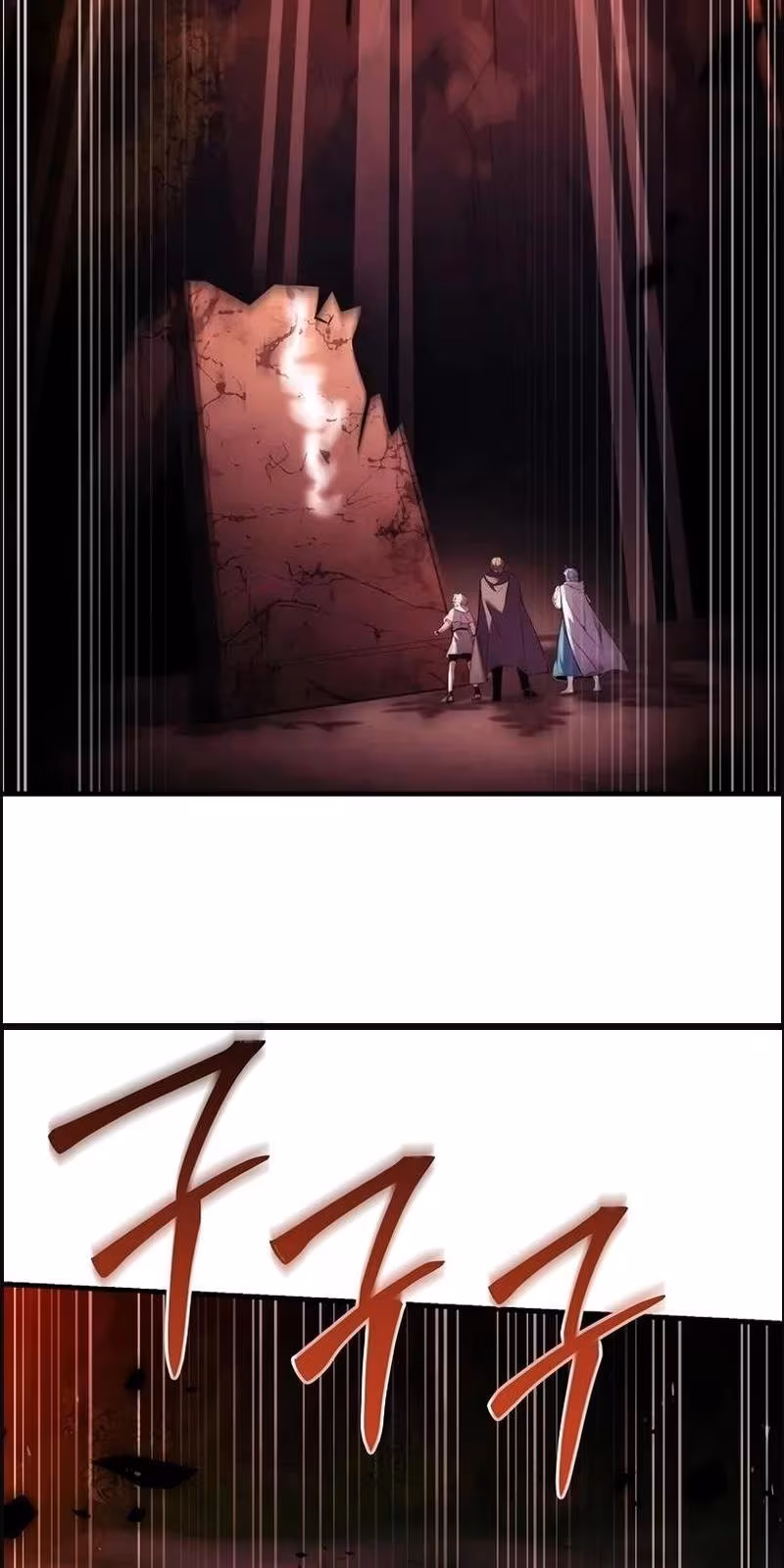 Página do Capítulo 123