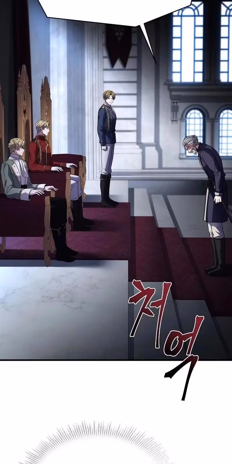 Página do Capítulo 134