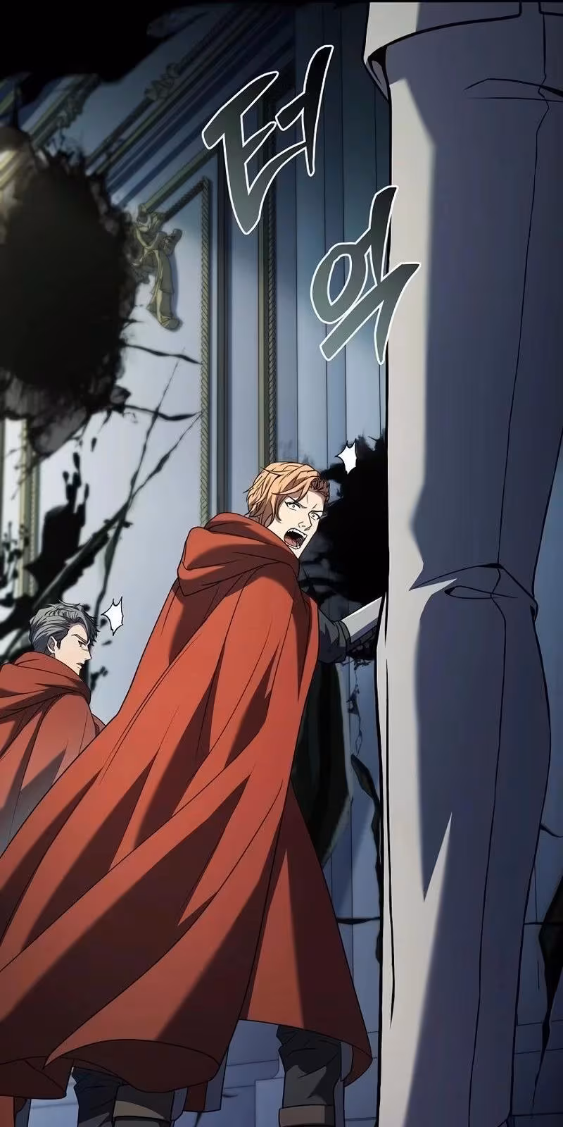 Página do Capítulo 134