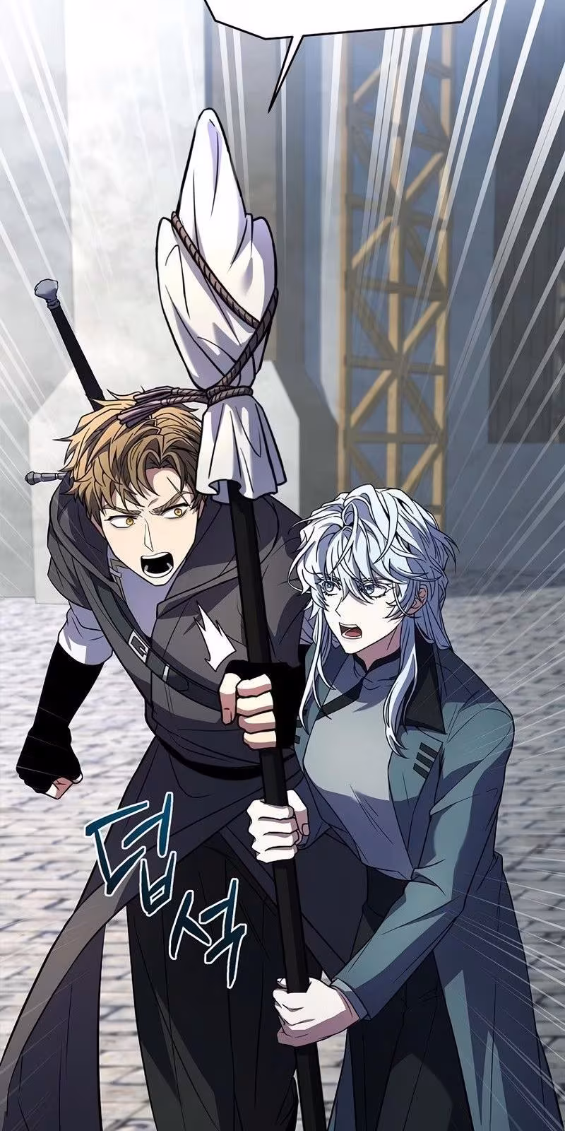 Página do Capítulo 135