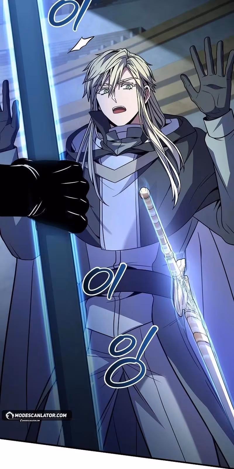 Página do Capítulo 135