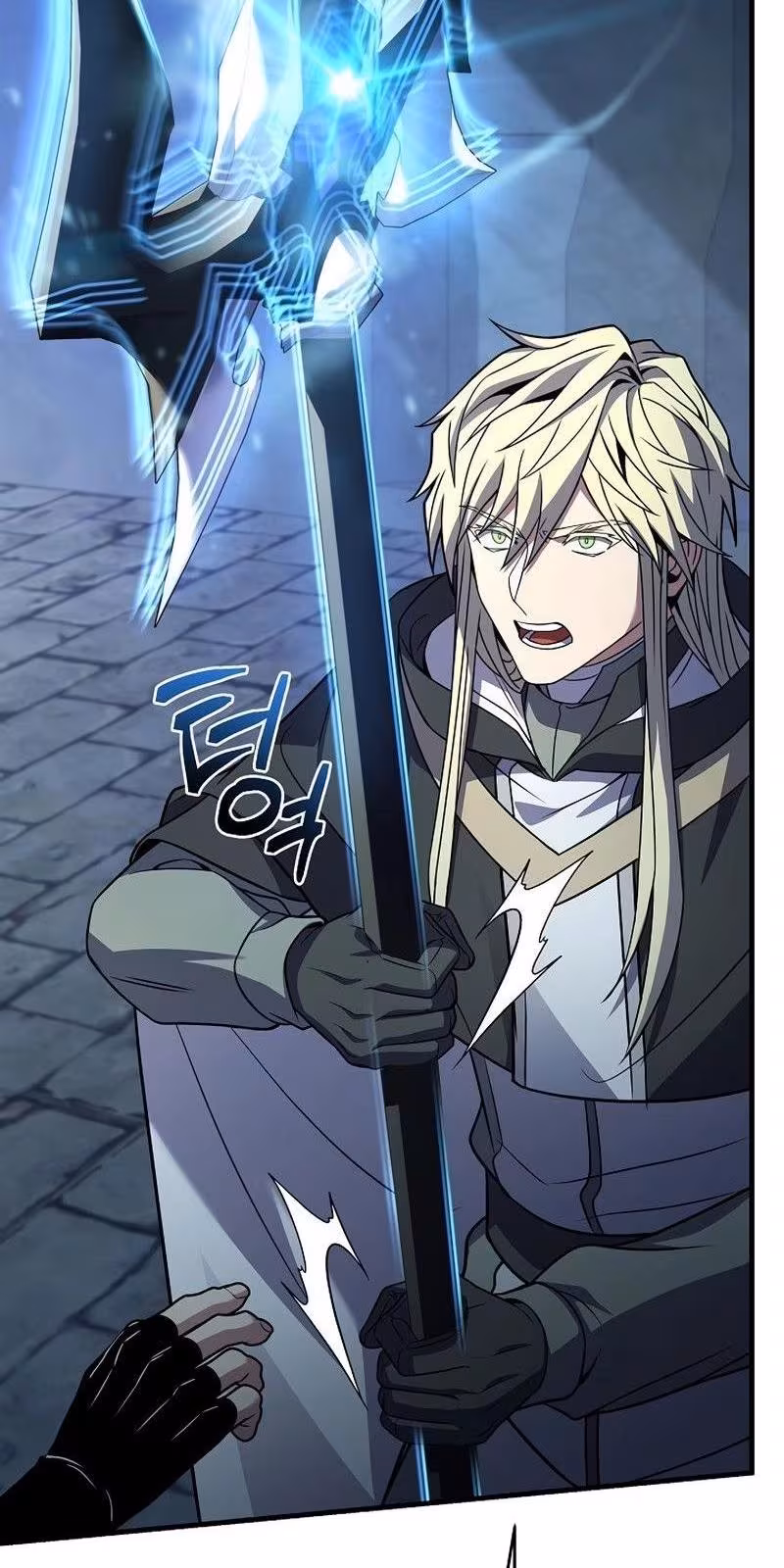 Página do Capítulo 135