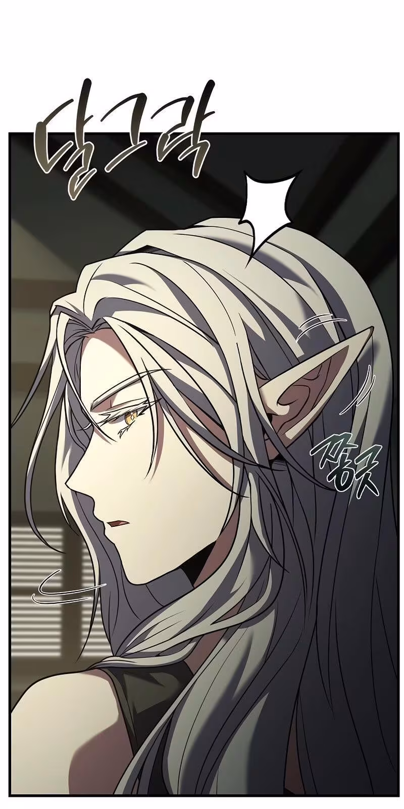 Página do Capítulo 135