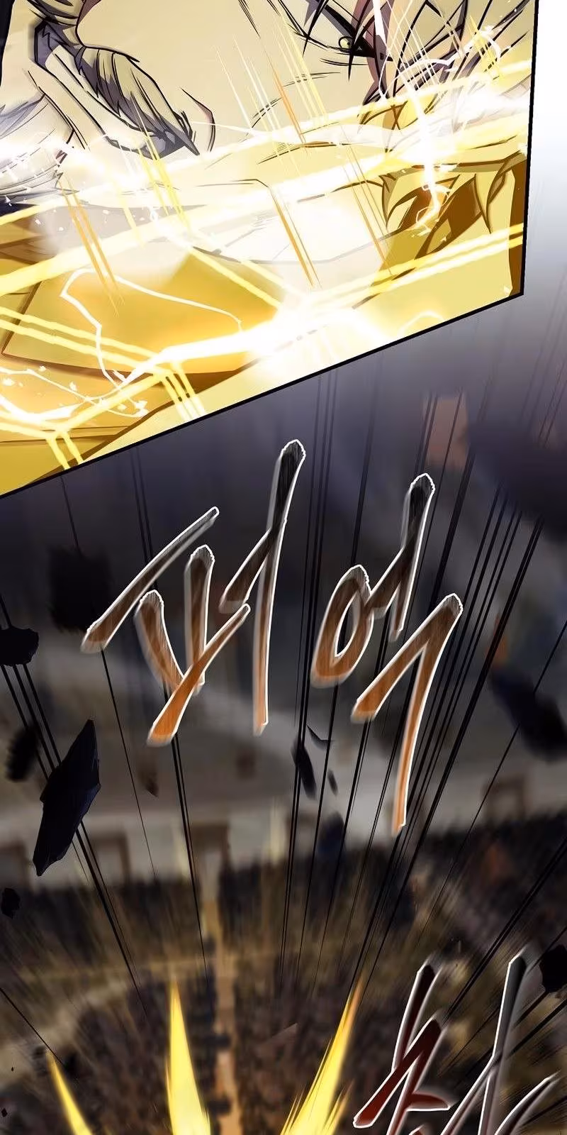 Página do Capítulo 135