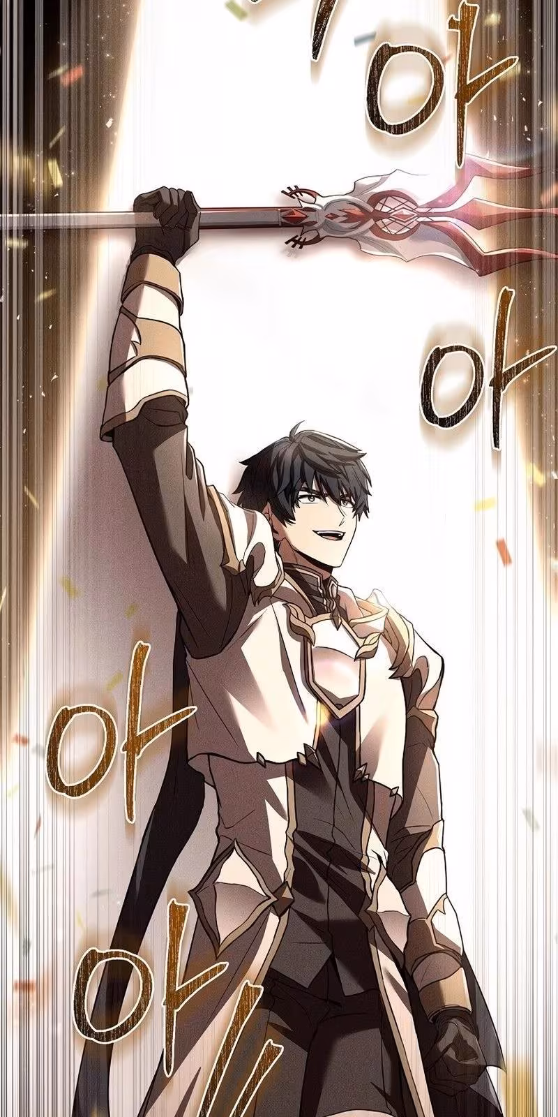 Página do Capítulo 138