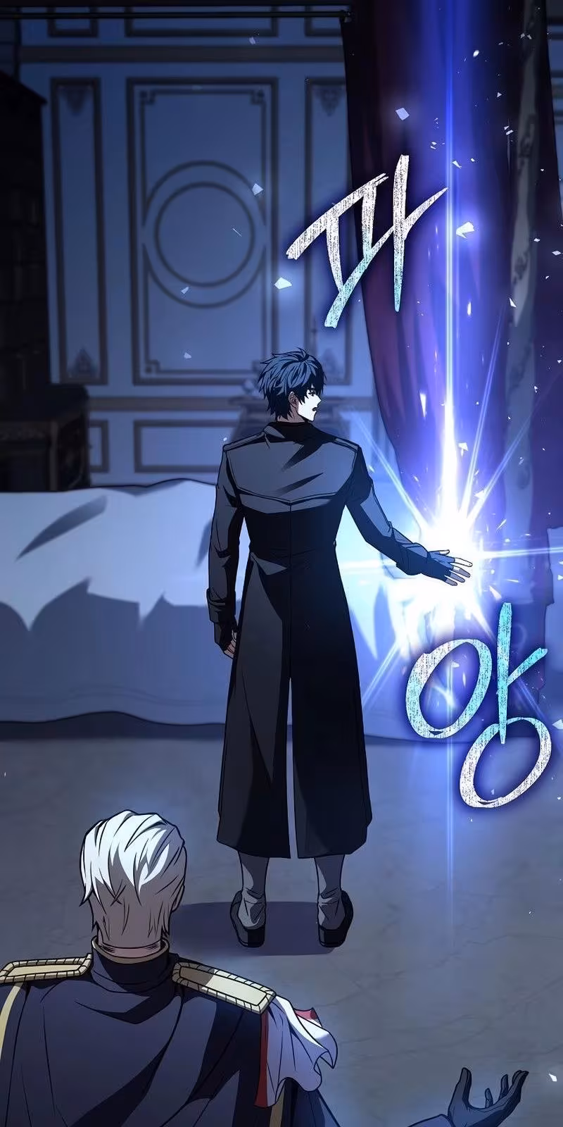 Página do Capítulo 138