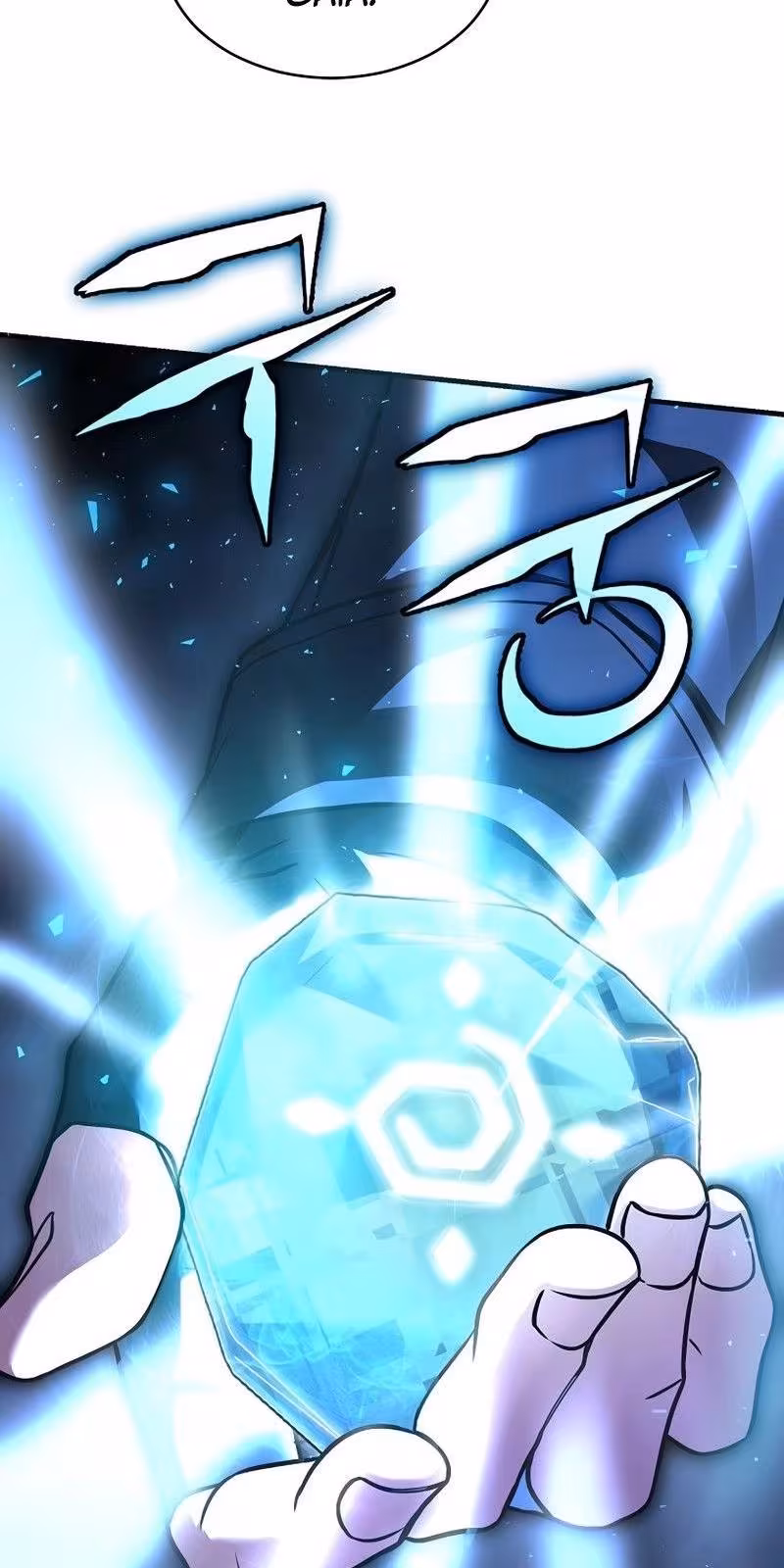 Página do Capítulo 138