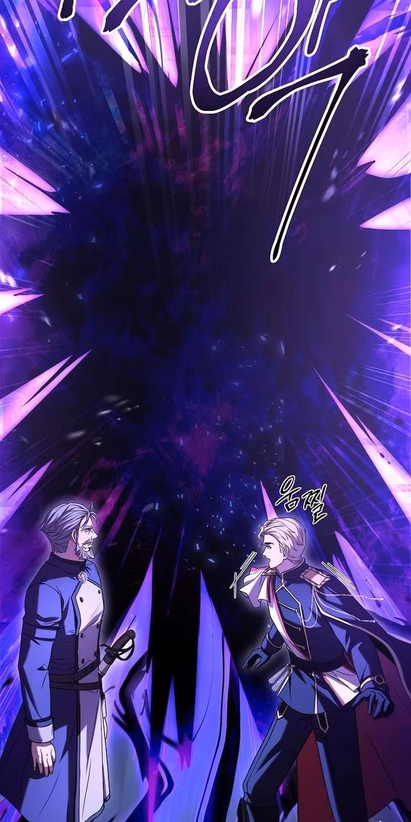 Página do Capítulo 138