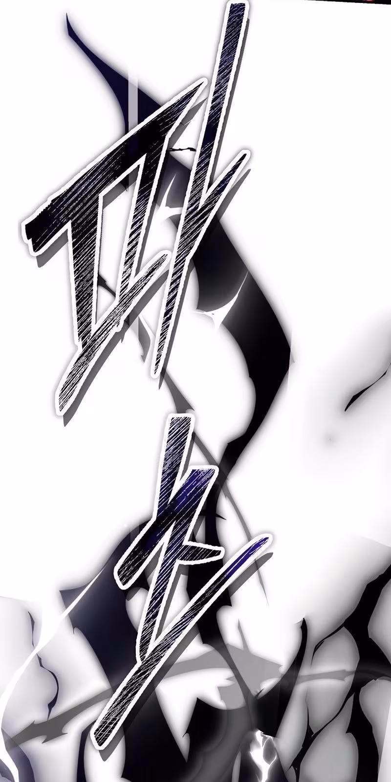 Página do Capítulo 138