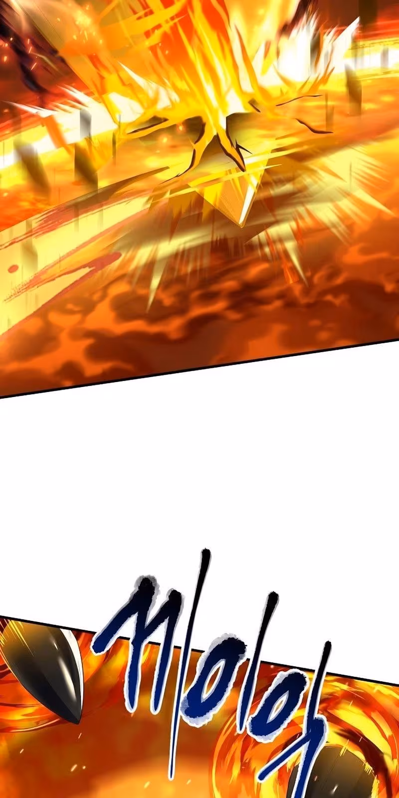 Página do Capítulo 139