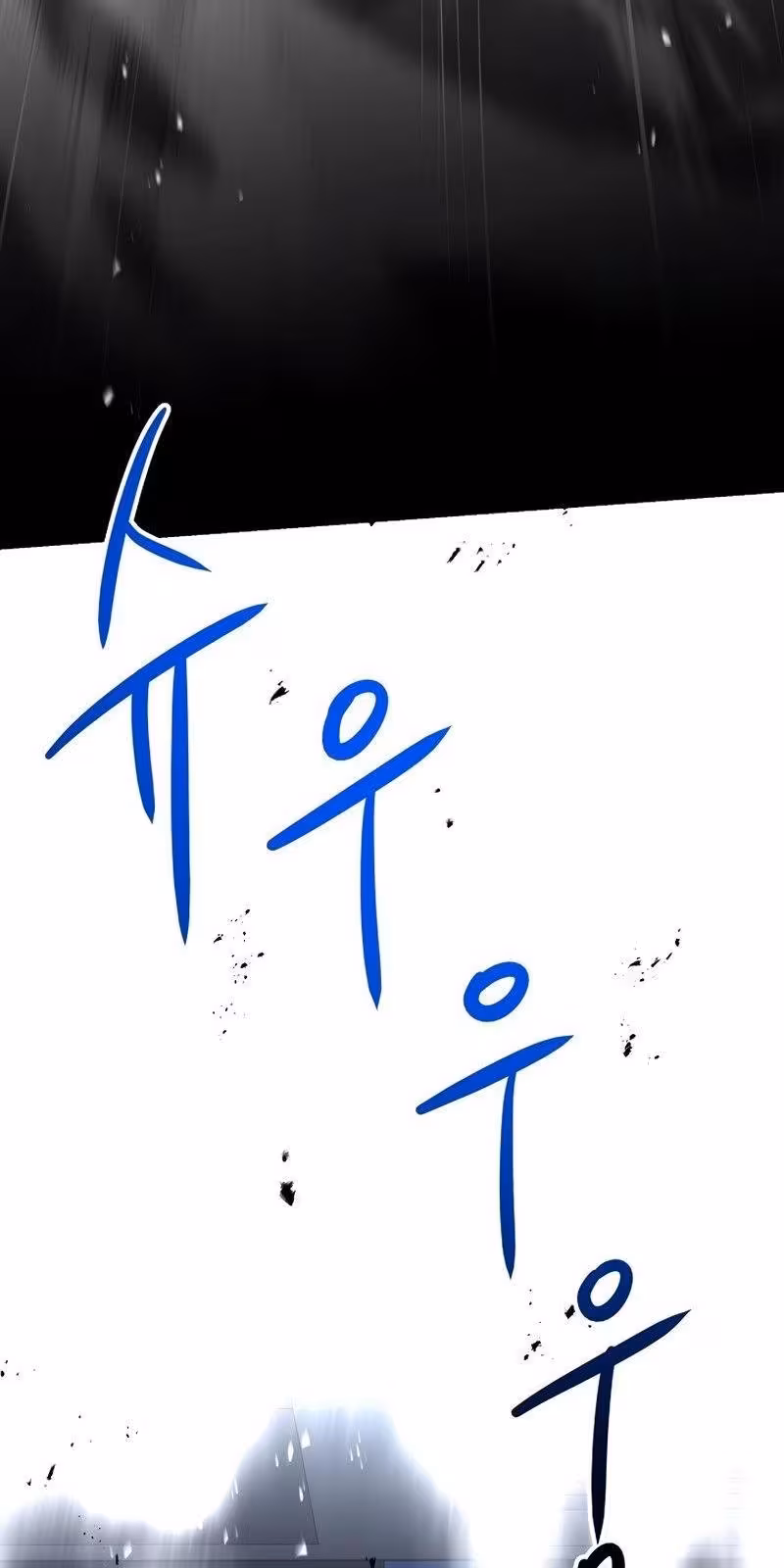 Página do Capítulo 139