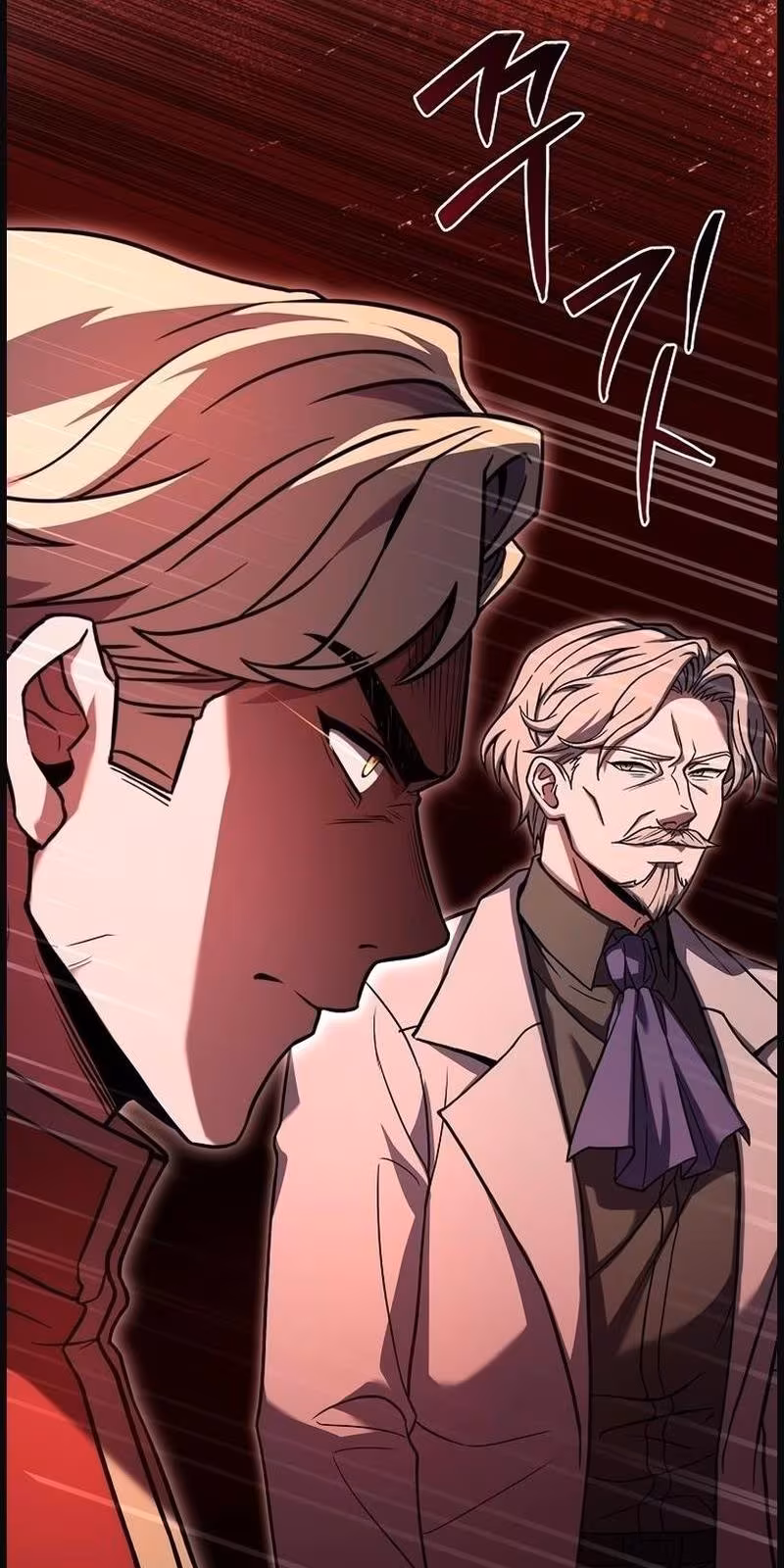 Página do Capítulo 130