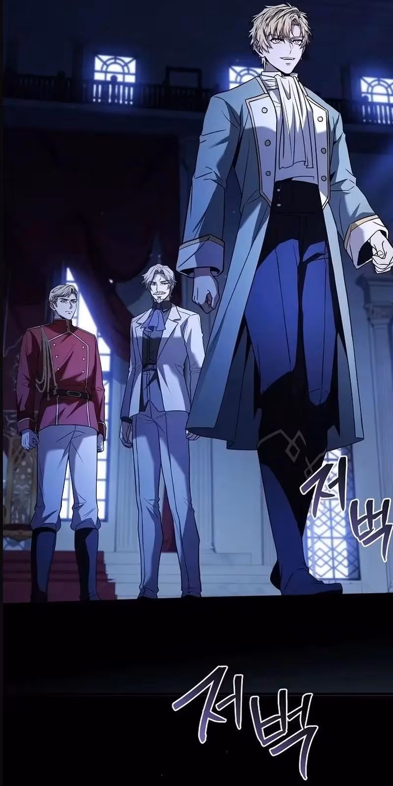 Página do Capítulo 130