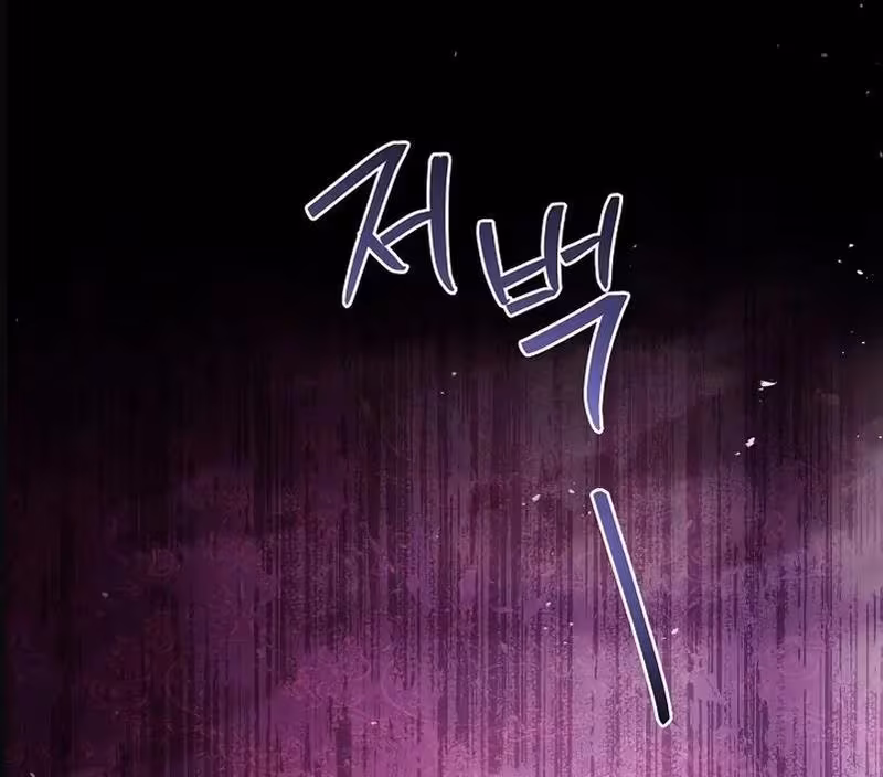 Página do Capítulo 130