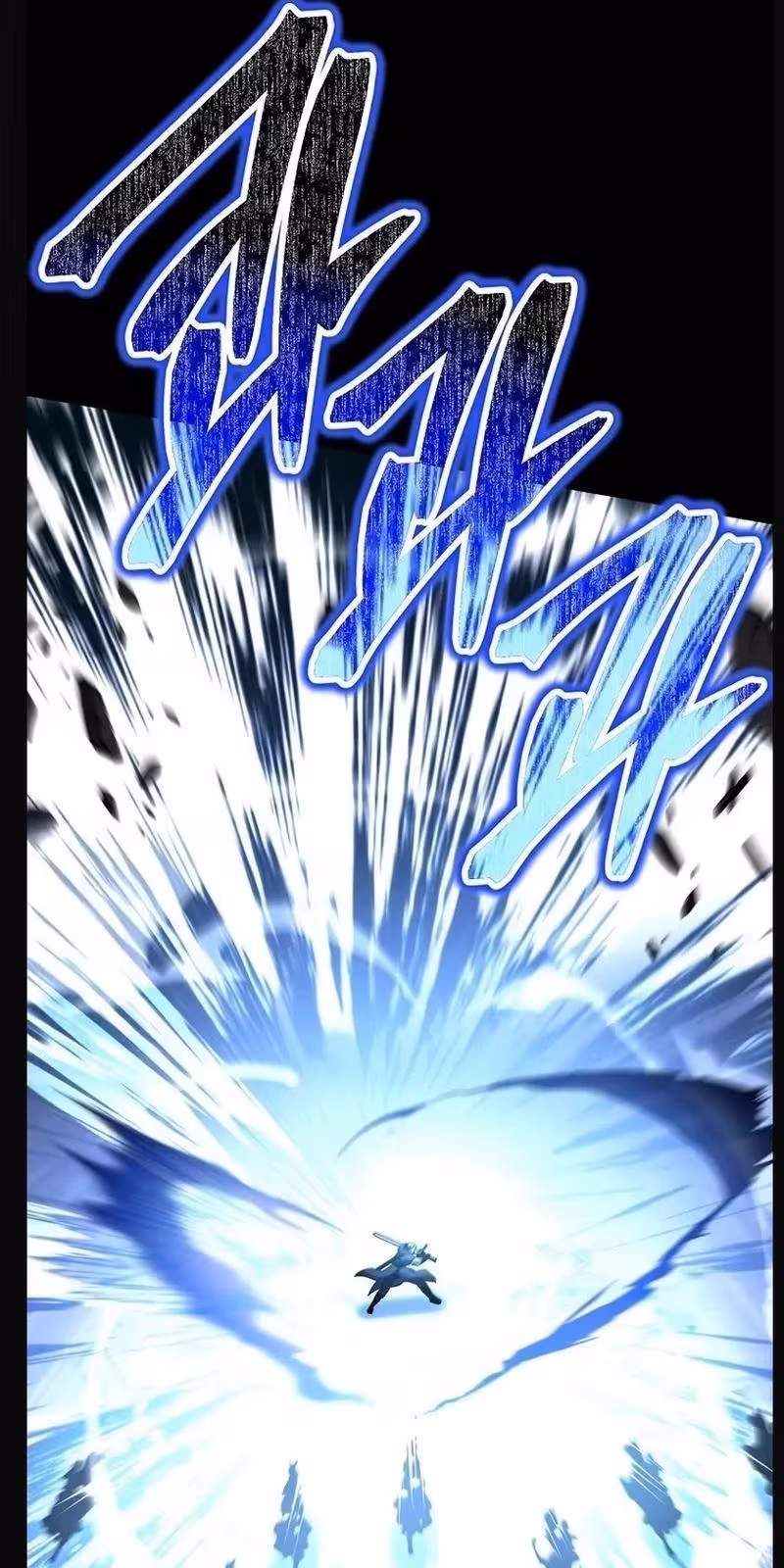 Página do Capítulo 130