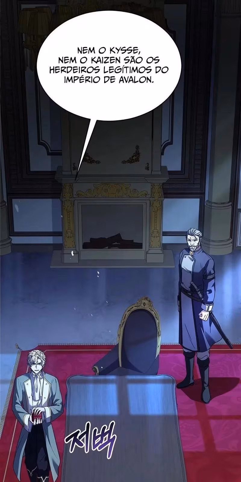 Página do Capítulo 131