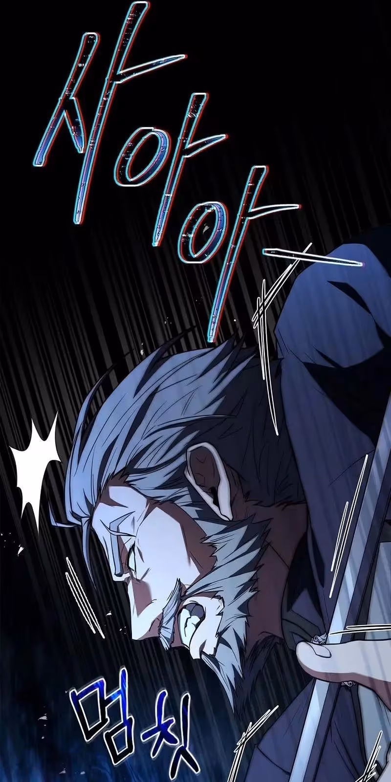 Página do Capítulo 131