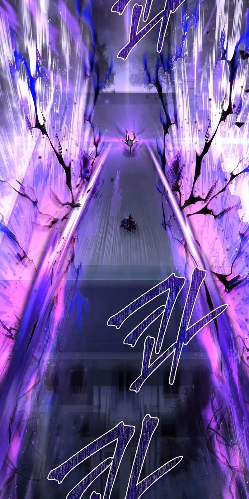 Página do Capítulo 132