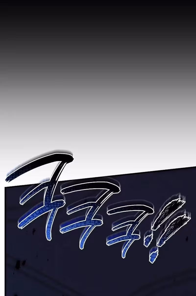 Página do Capítulo 132