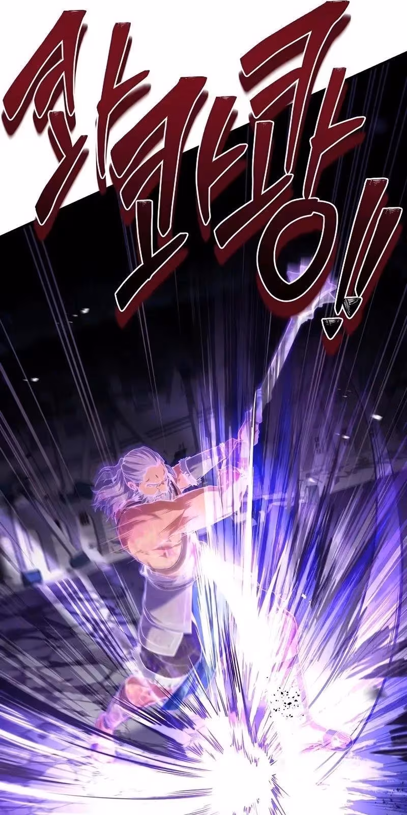 Página do Capítulo 133