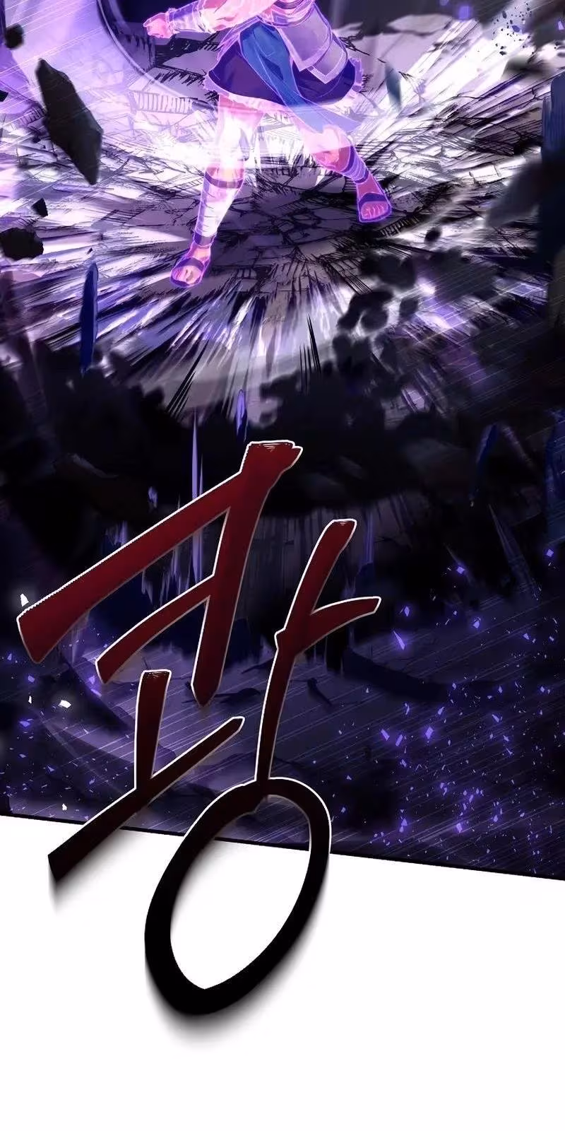 Página do Capítulo 133