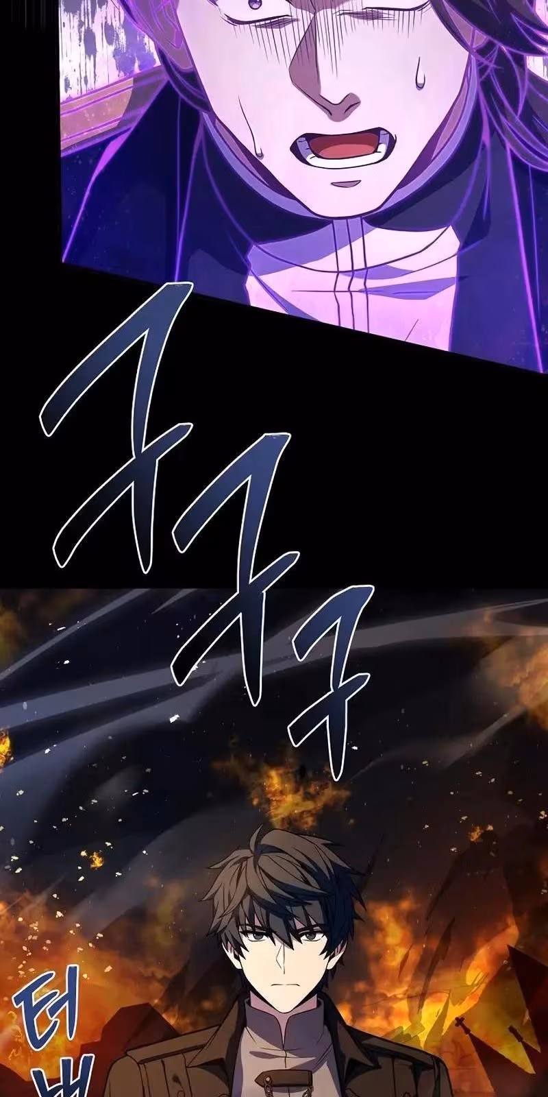 Página do Capítulo 133