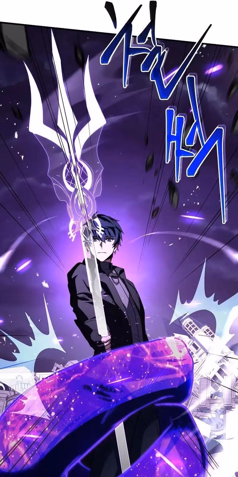 Página do Capítulo 133