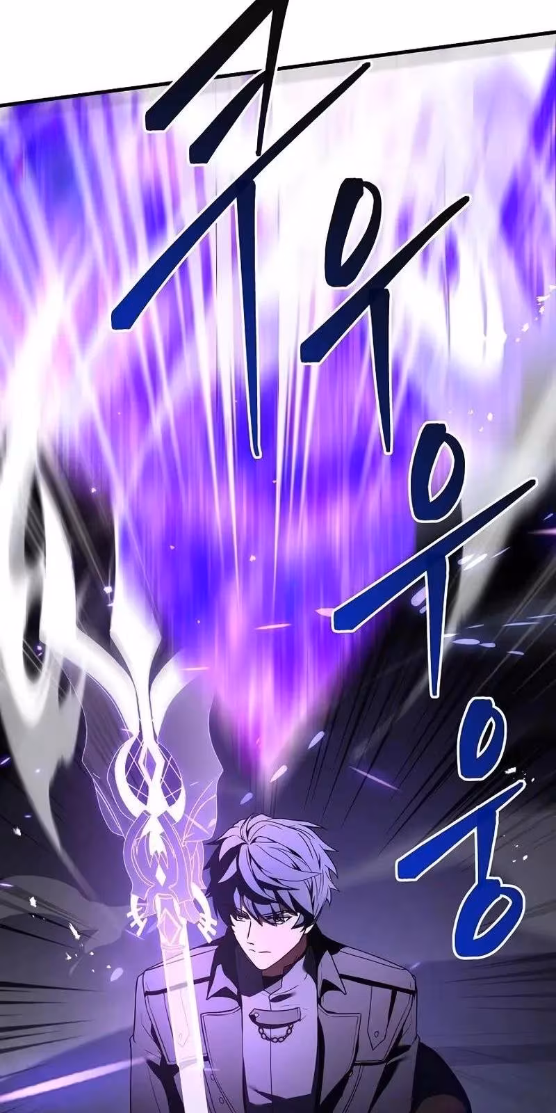 Página do Capítulo 133