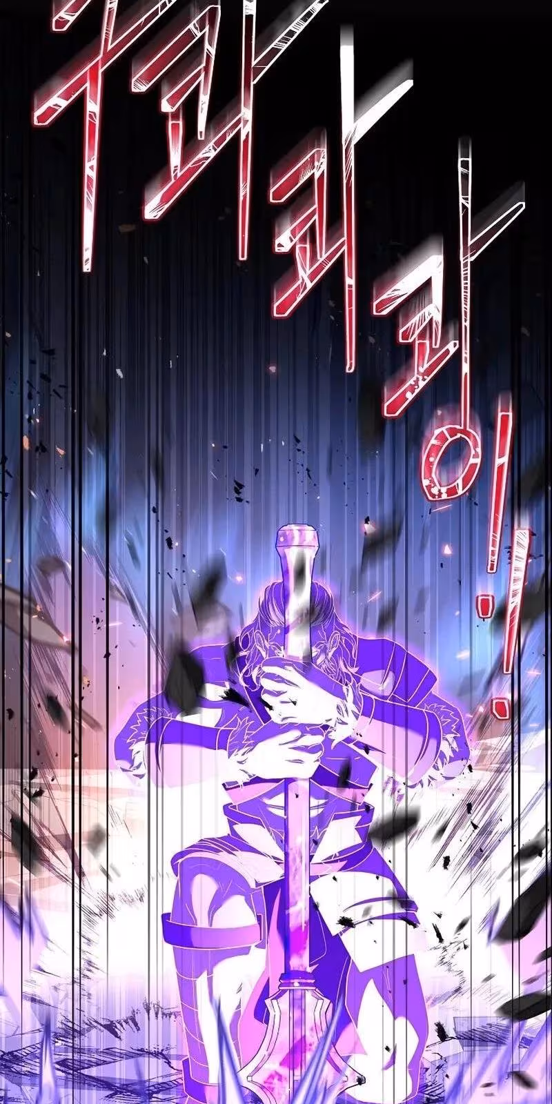 Página do Capítulo 133