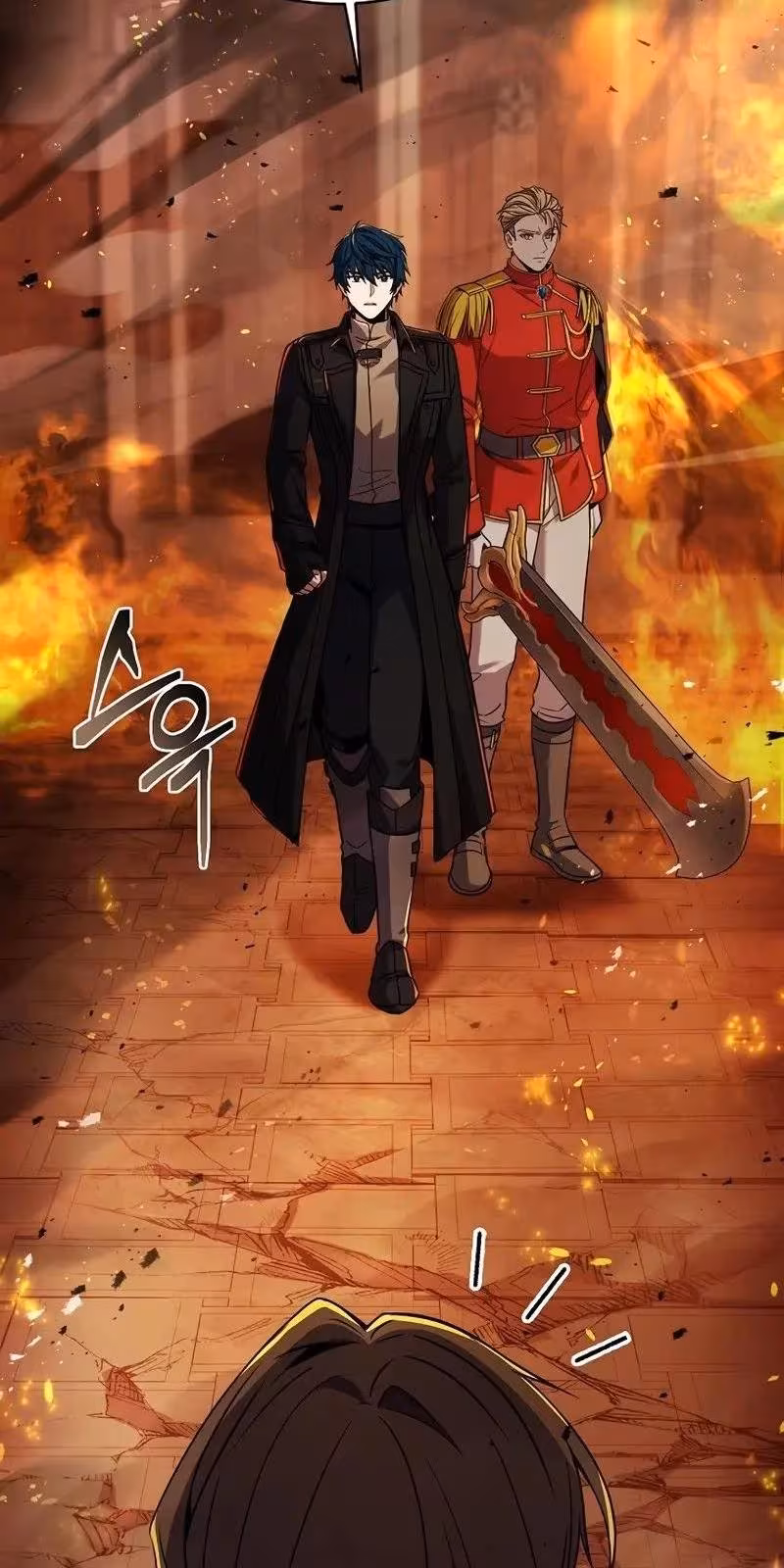 Página do Capítulo 133