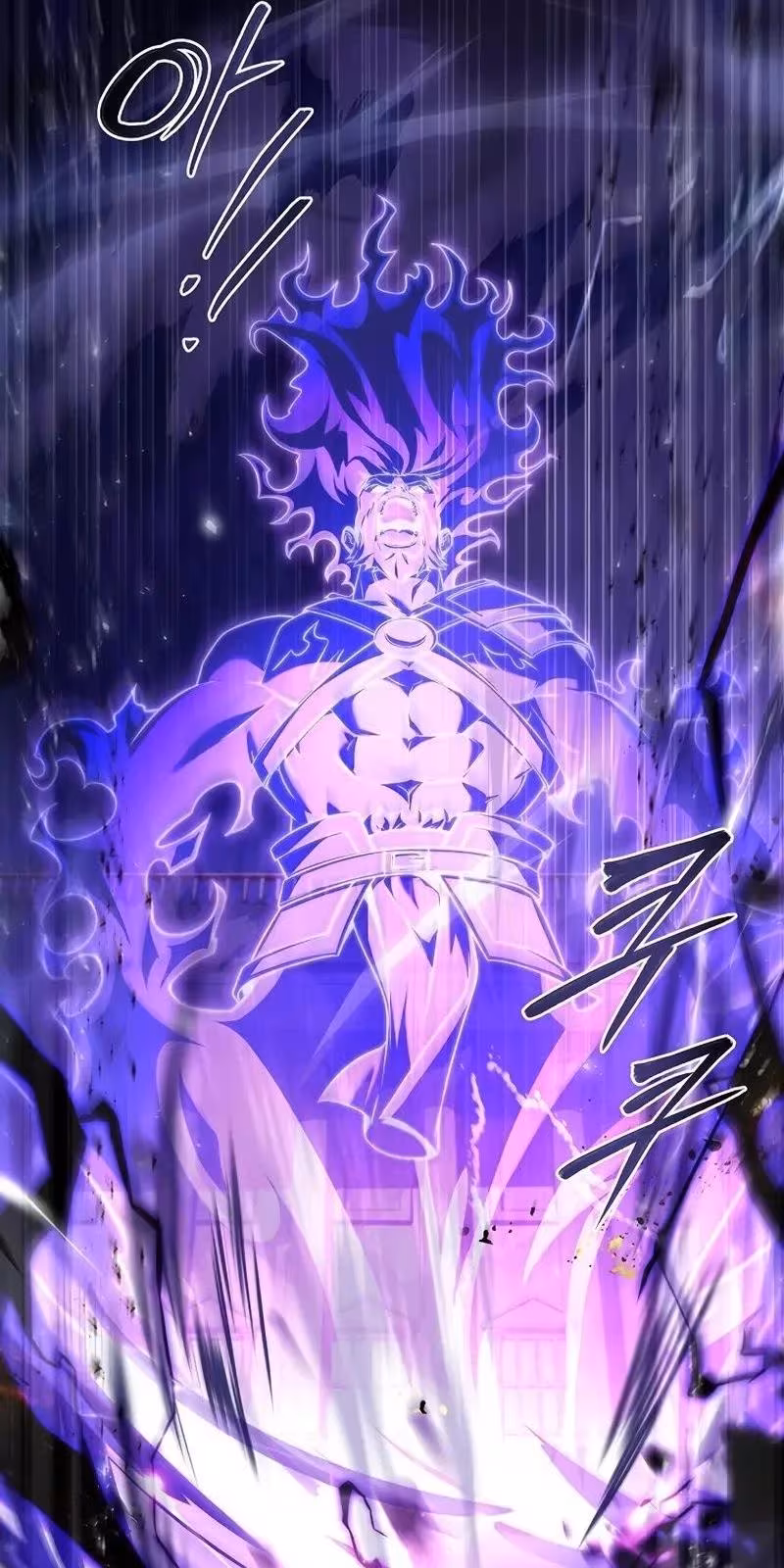 Página do Capítulo 133