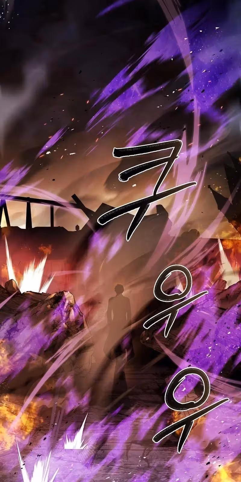 Página do Capítulo 133