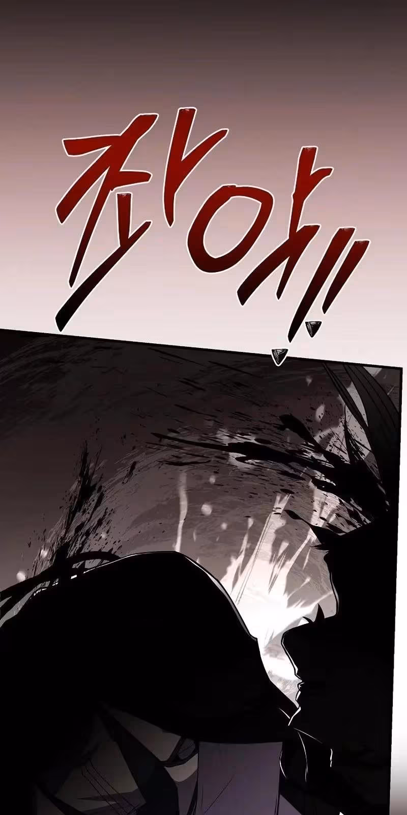 Página do Capítulo 133