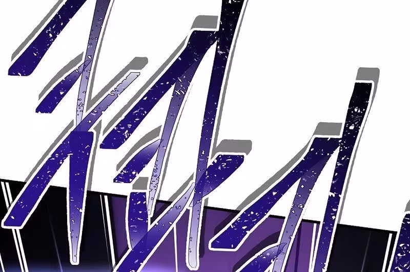 Página do Capítulo 144