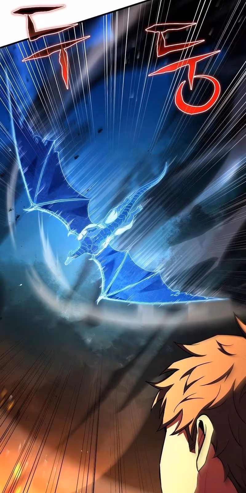 Página do Capítulo 144